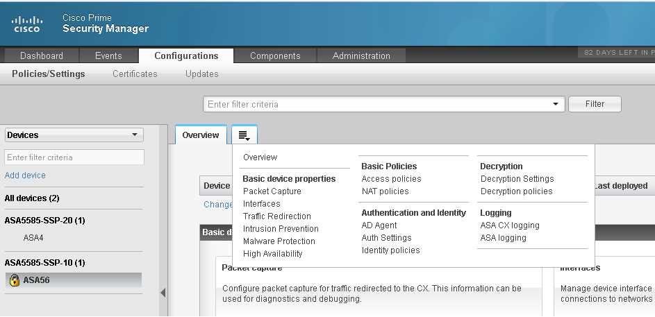 cisco-prime-appliance-datasheet