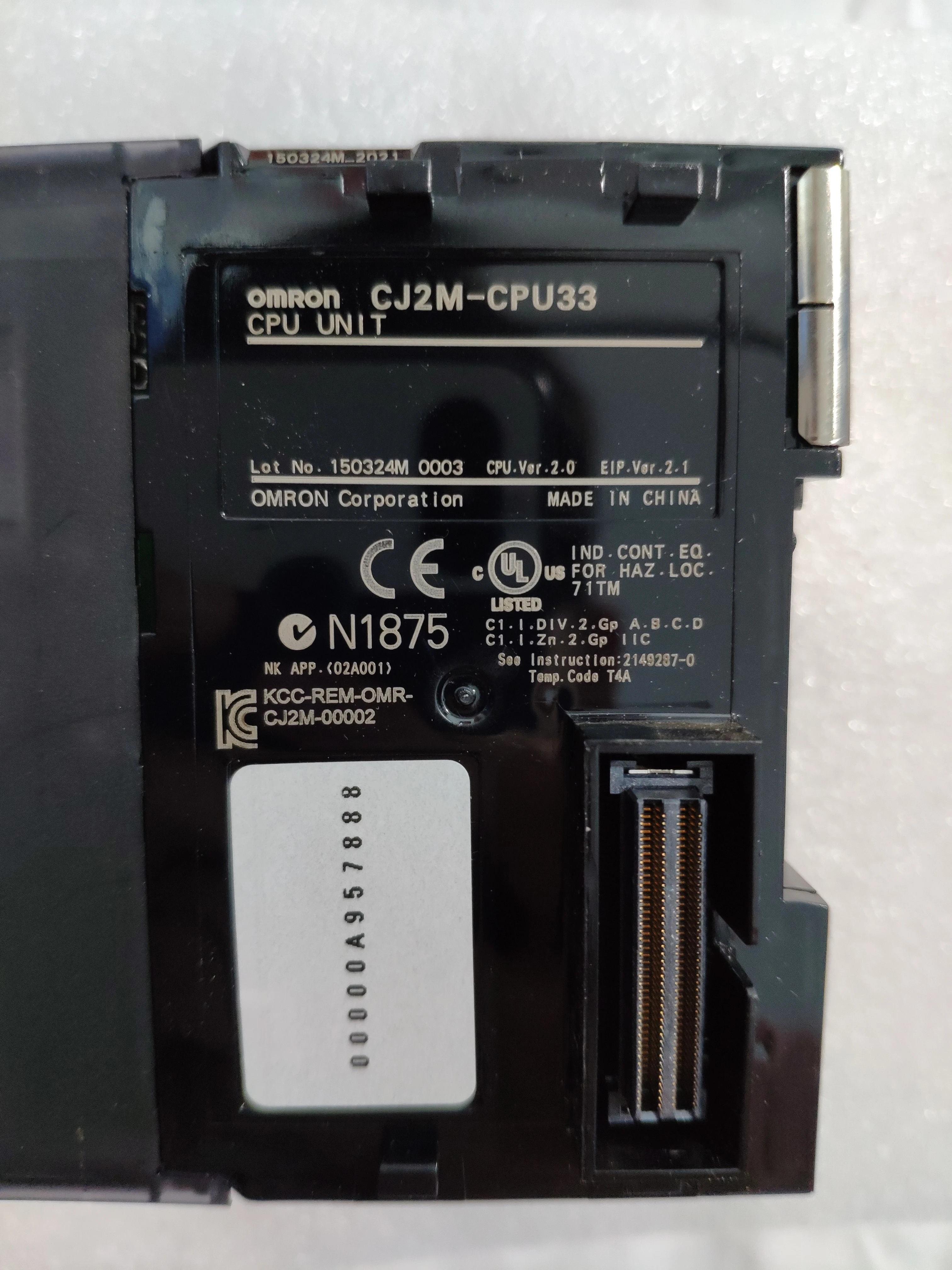cj2m-cpu33-datasheet