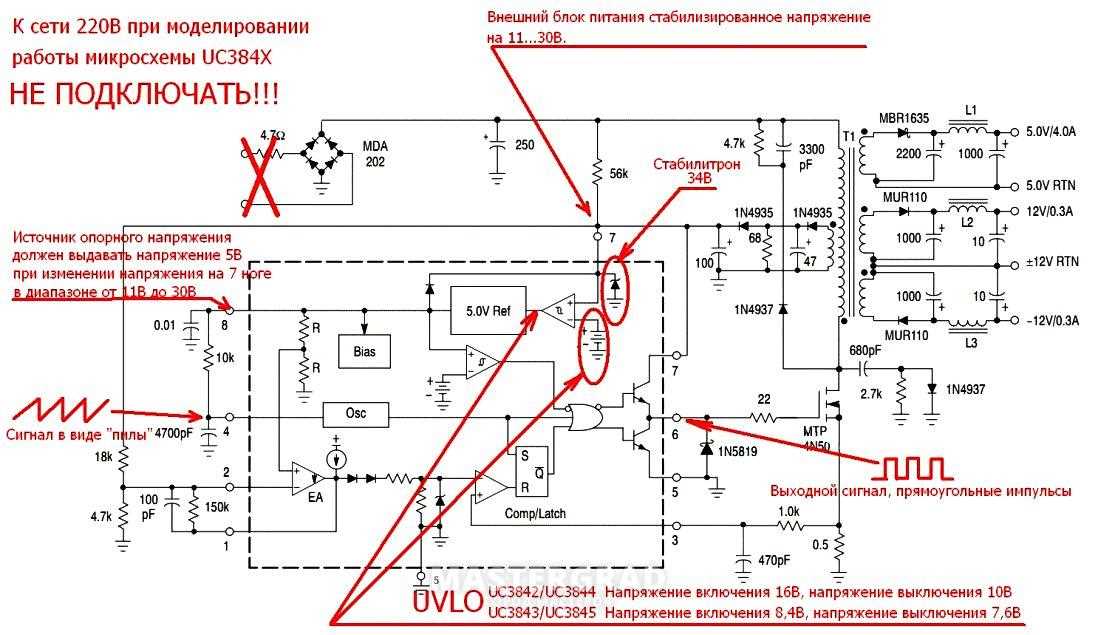 cm6533-datasheet