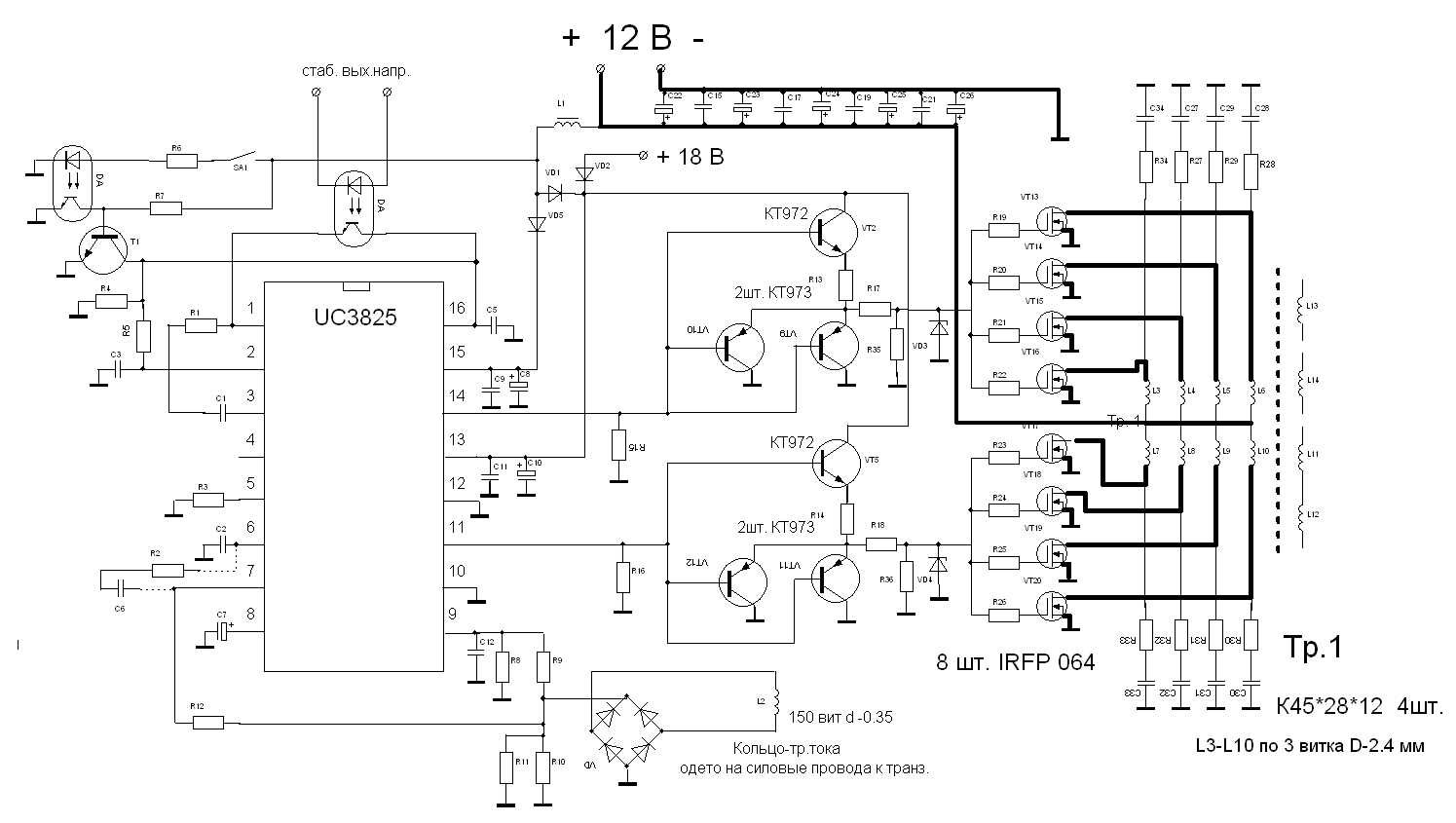 cp594v-0-datasheet