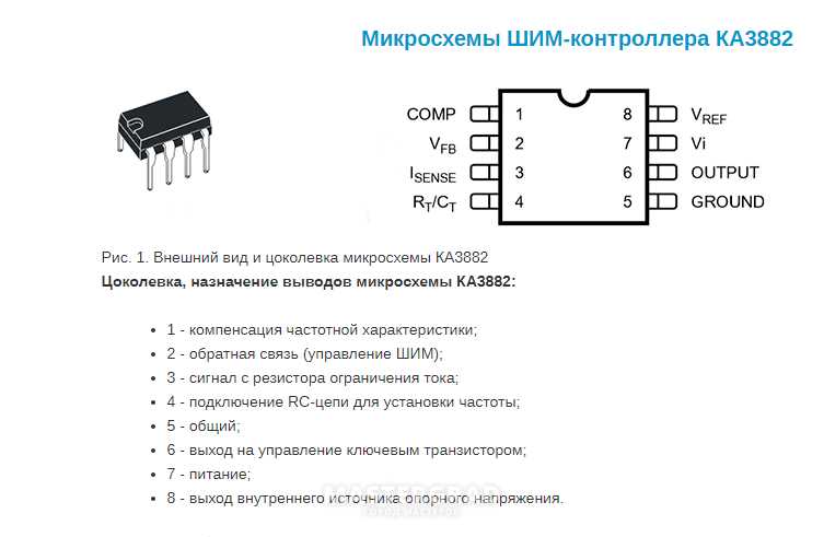 cr123a-datasheet