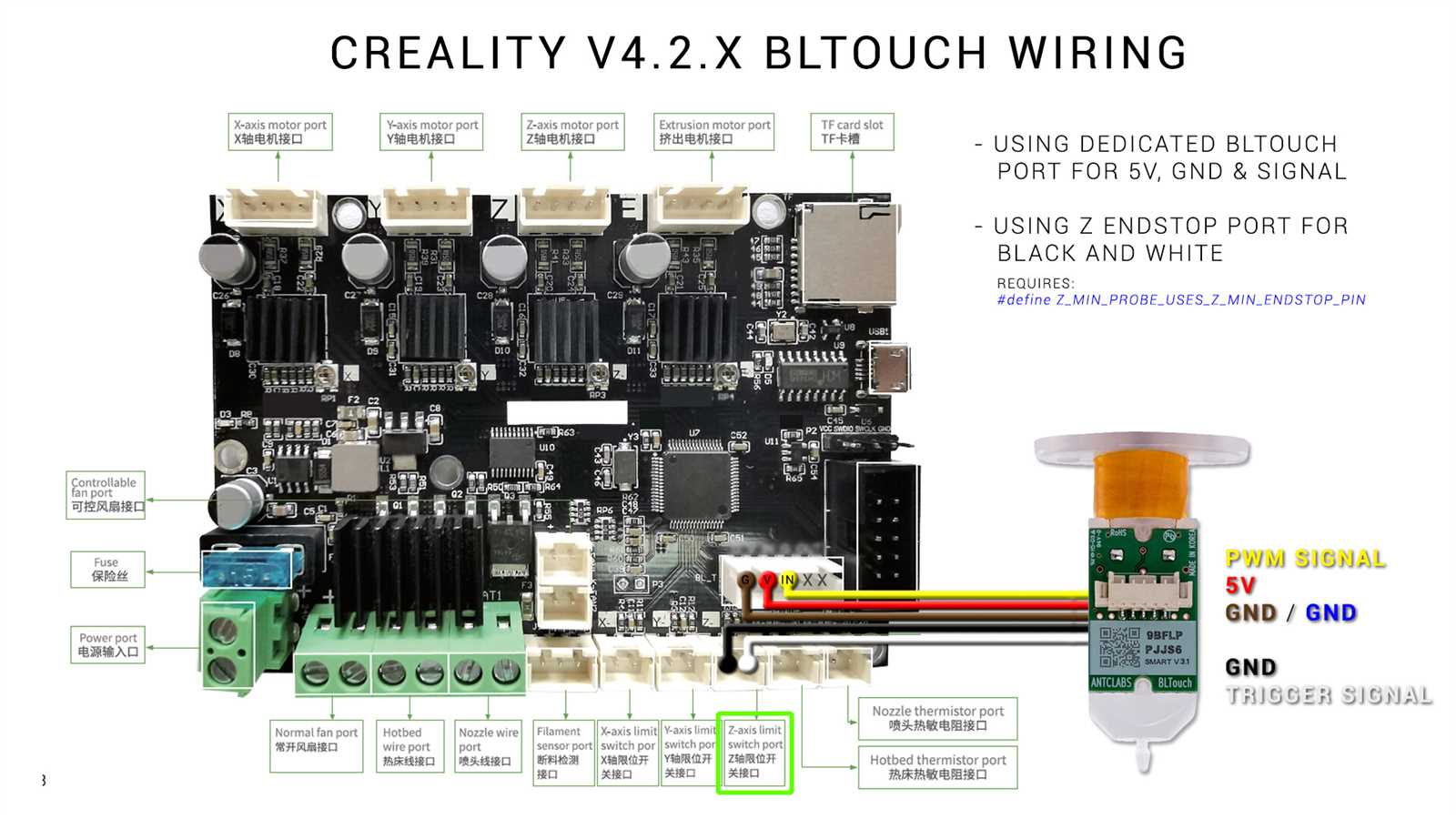creality-42-40-datasheet