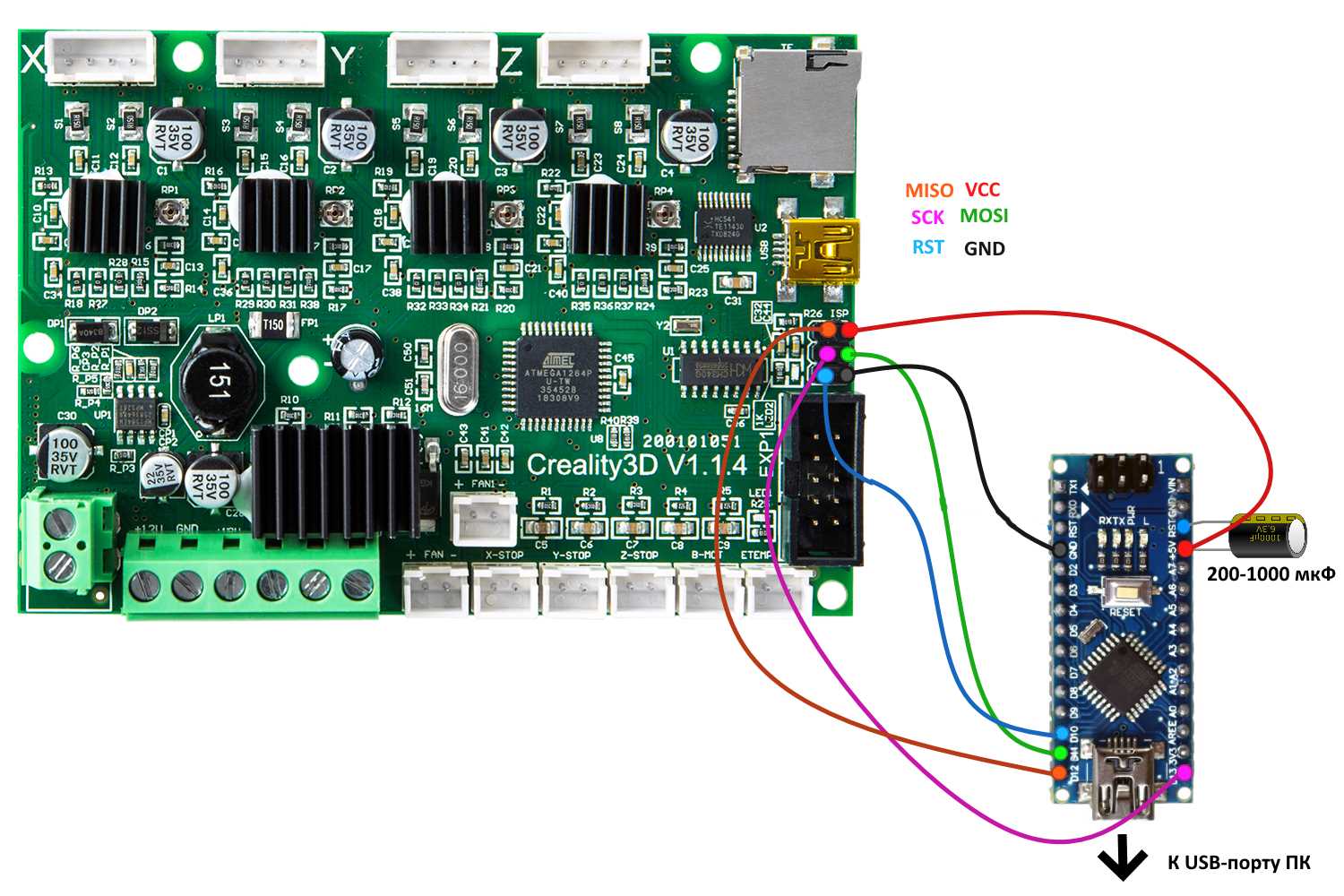 creality-42-40-datasheet