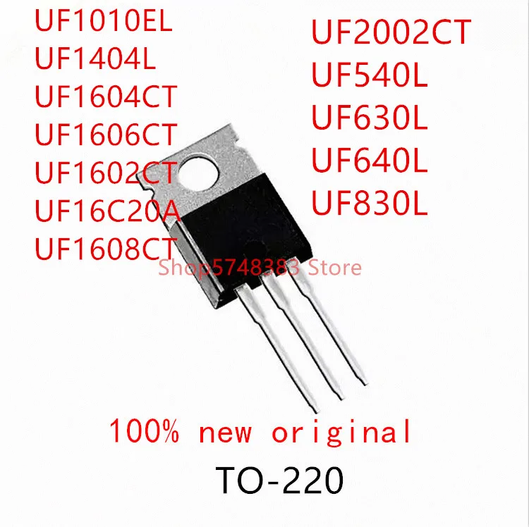 cs3205-datasheet