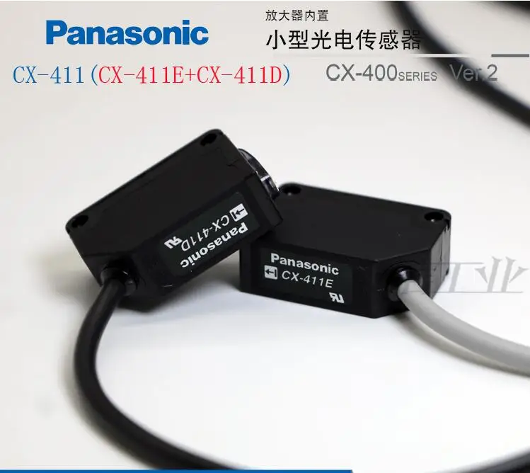 cx-411-panasonic-datasheet