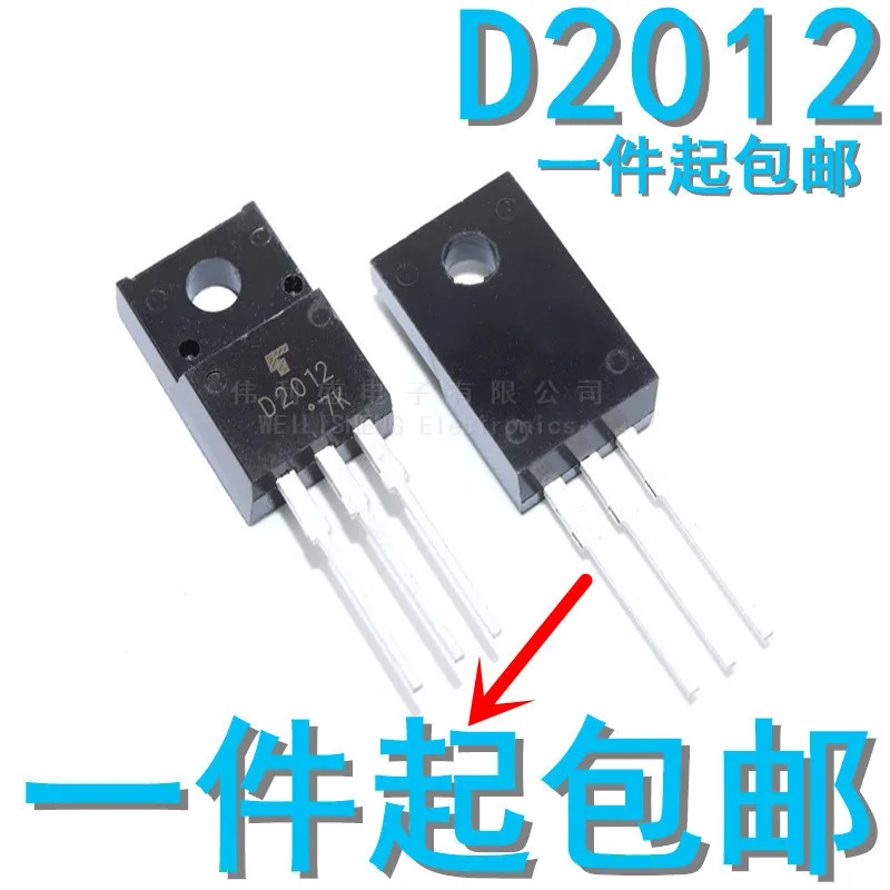 d2012-transistor-datasheet