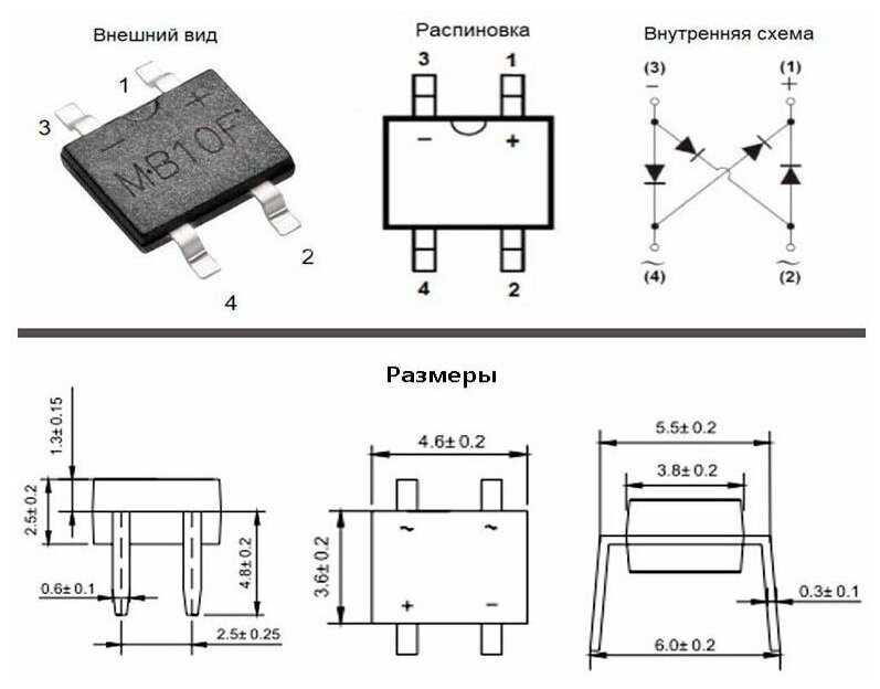 datasheet-db107