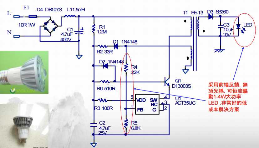 db107g-datasheet