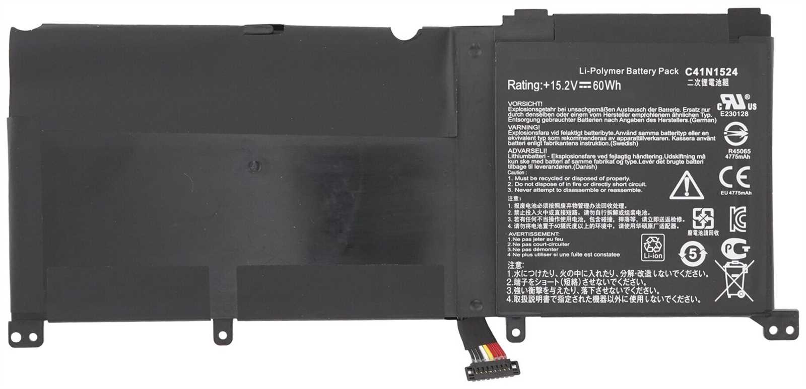 dell-n1524-datasheet