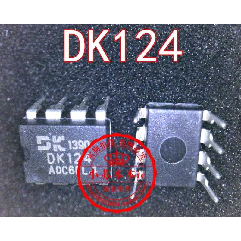 dk124-datasheet