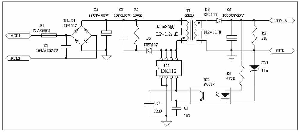 dk124-datasheet