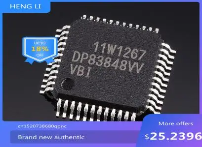 dp83848cvv-datasheet