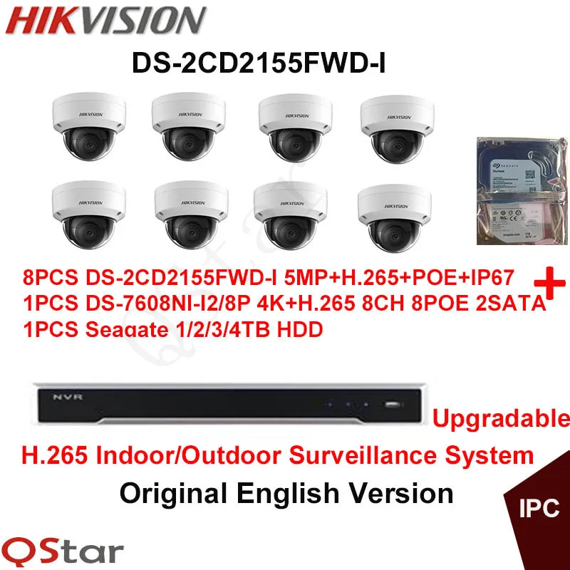 ds-2cd2155fwd-i-datasheet