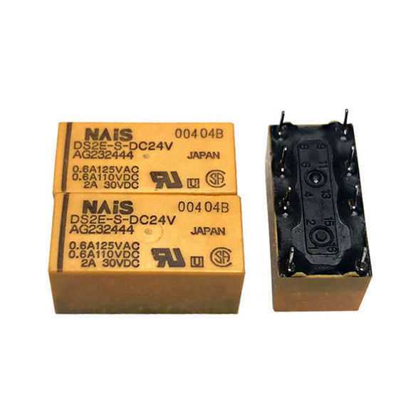 ds2e-s-dc5v-datasheet