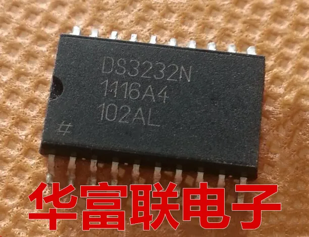 ds3232-datasheet