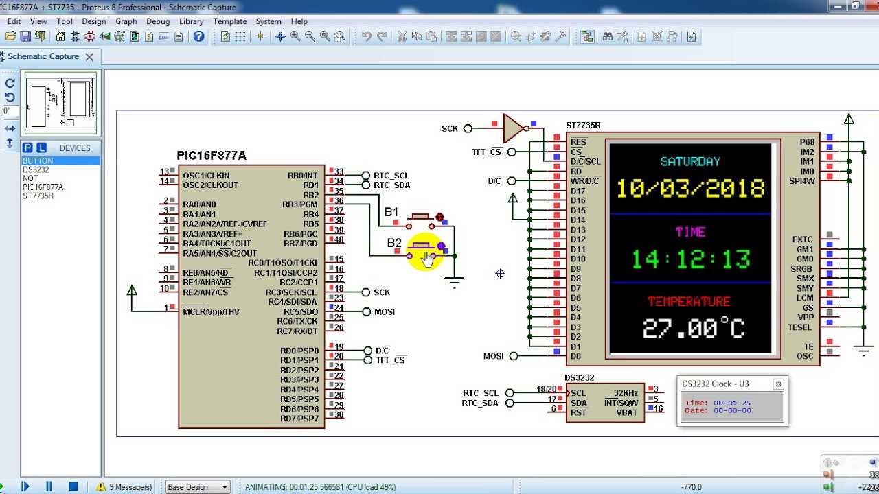 ds3232-datasheet