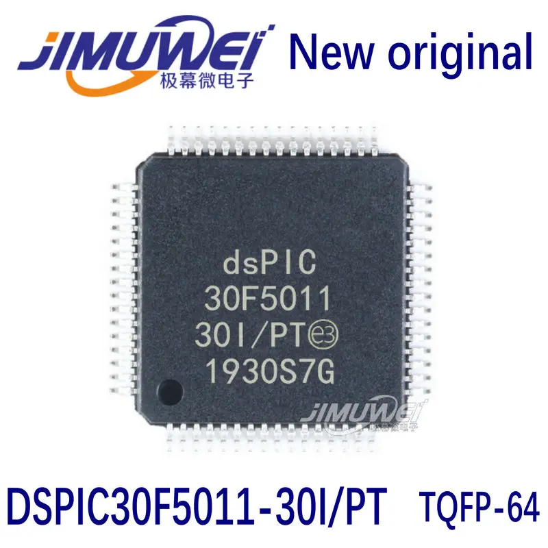 dspic30f5011-datasheet