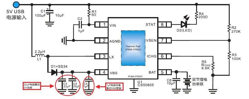 ea-9396-datasheet