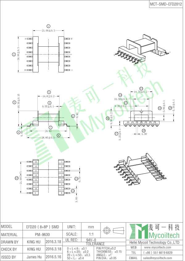 efd20-bobbin-datasheet