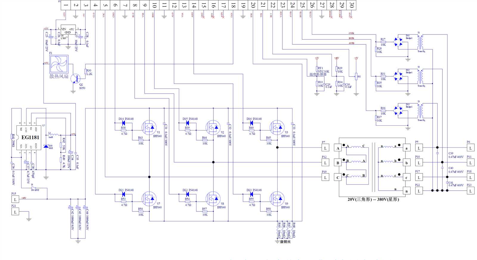 eg8030-datasheet