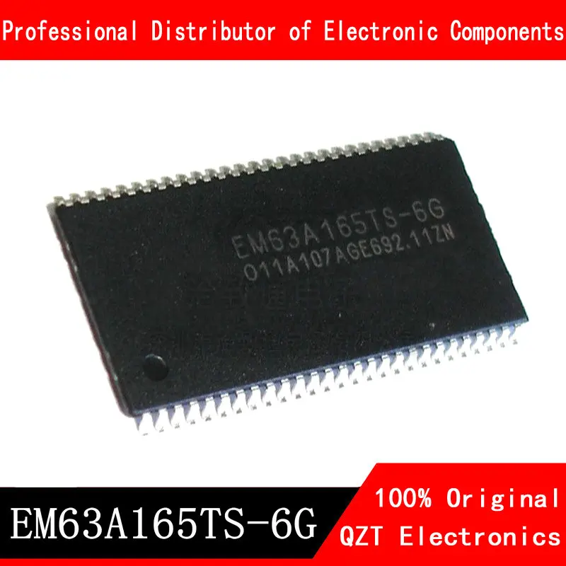 em63a165ts-6g-datasheet