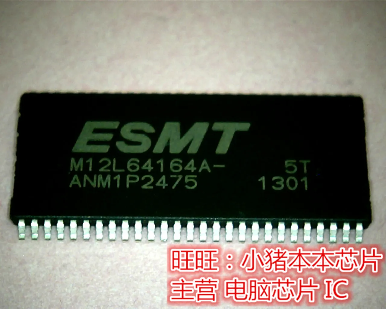 esmt-m12l64164a-datasheet esmt-m12l64164a-datasheet