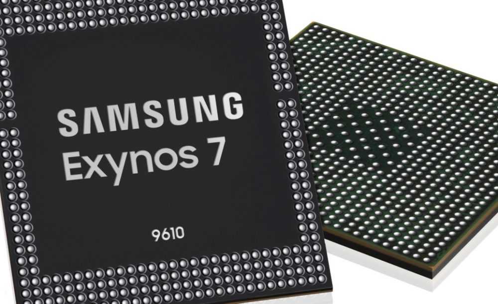 exynos-datasheet