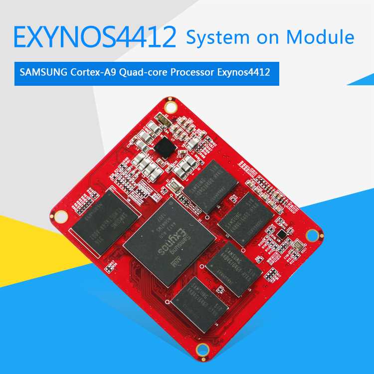 exynos-datasheet