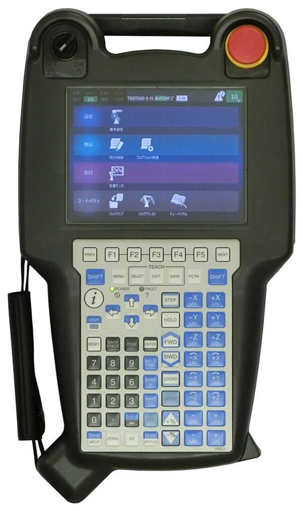 fanuc-r-30ib-datasheet
