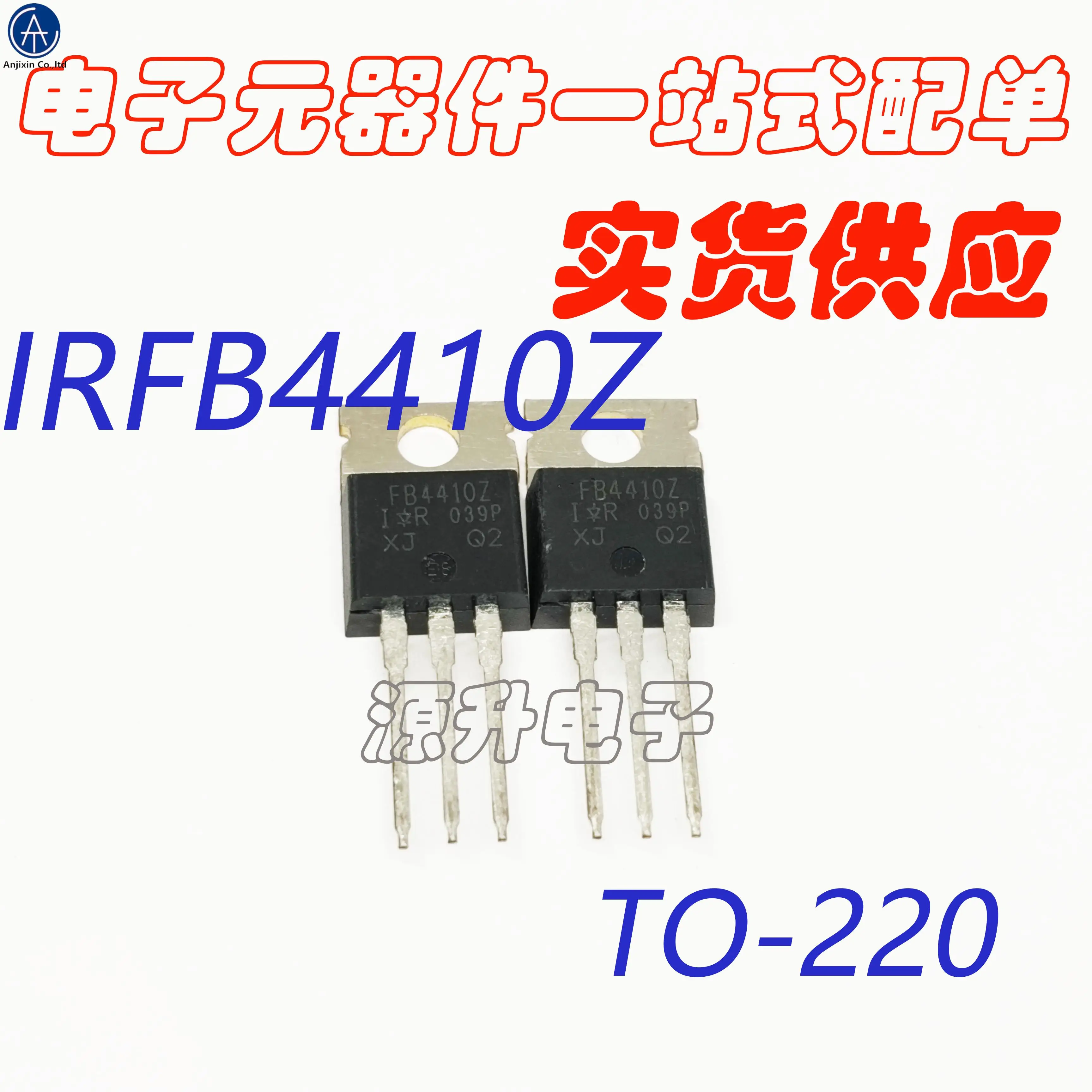 fb4410z-mosfet-datasheet
