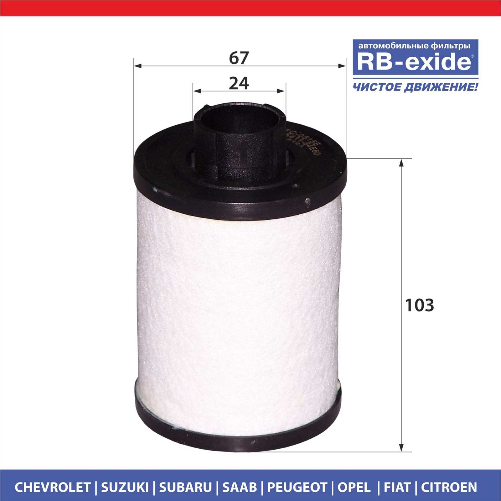 fc-515ls-datasheet