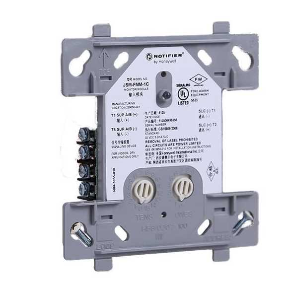 fmm-1-notifier-datasheet