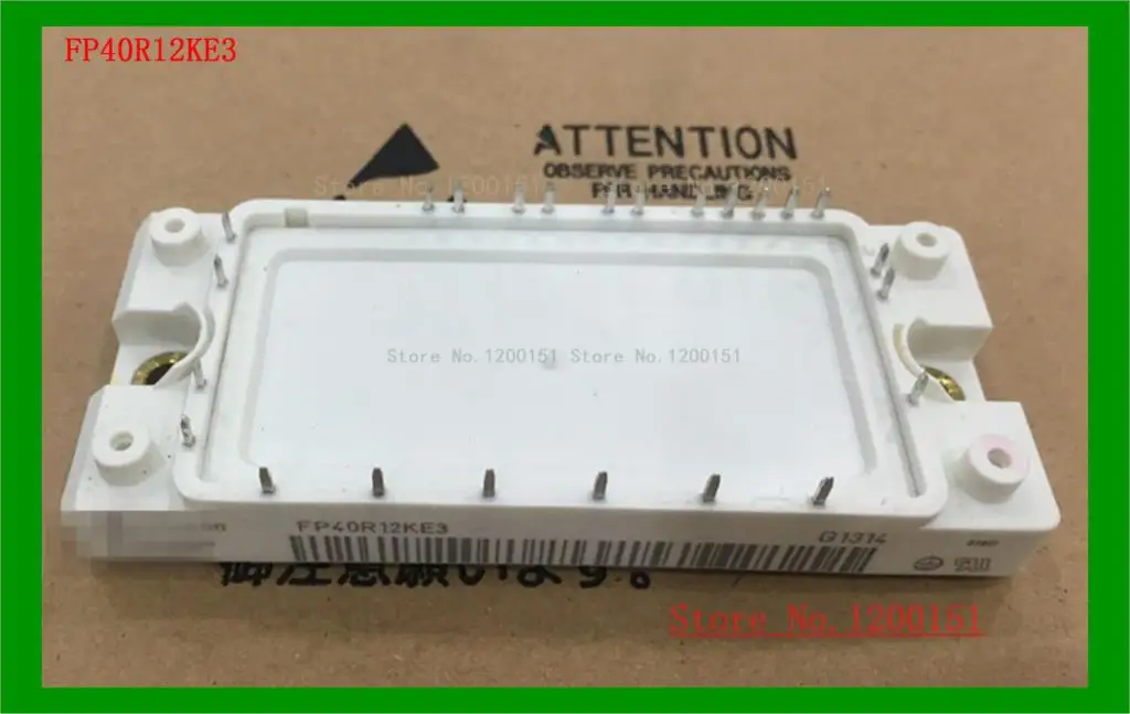fp40r12kt3g-datasheet fp40r12kt3g-datasheet