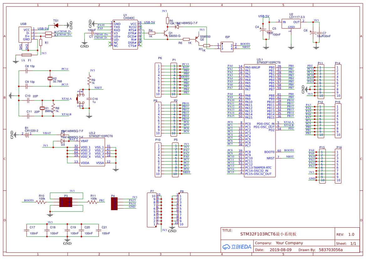 gd32f103-datasheet