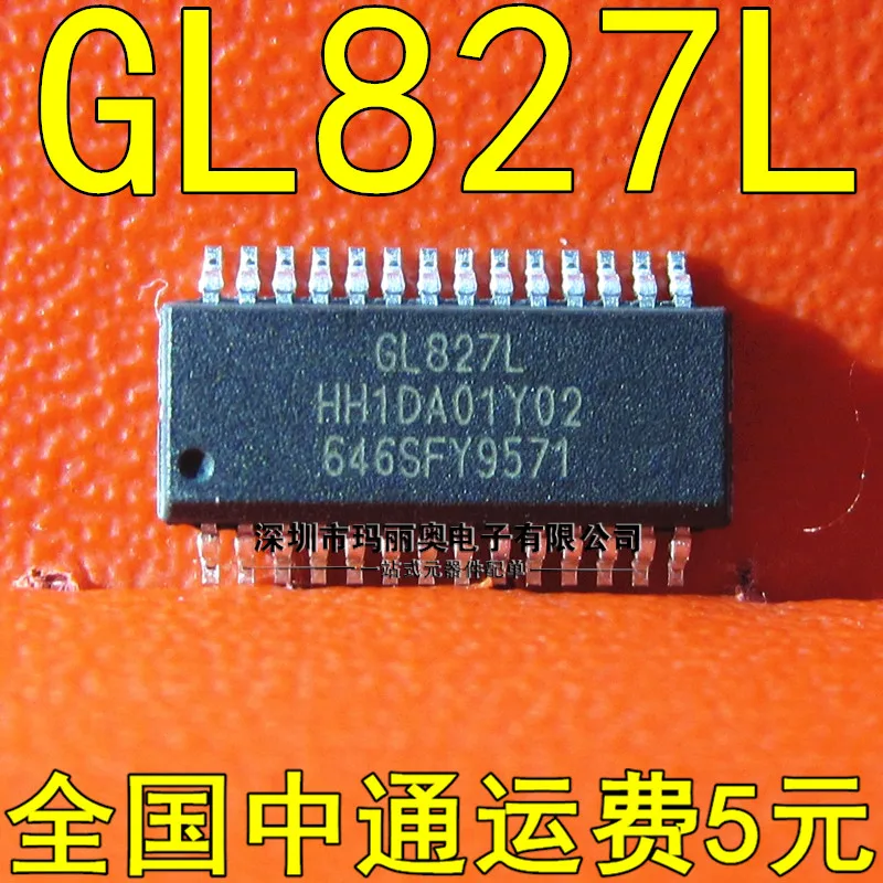 gl827l-datasheet