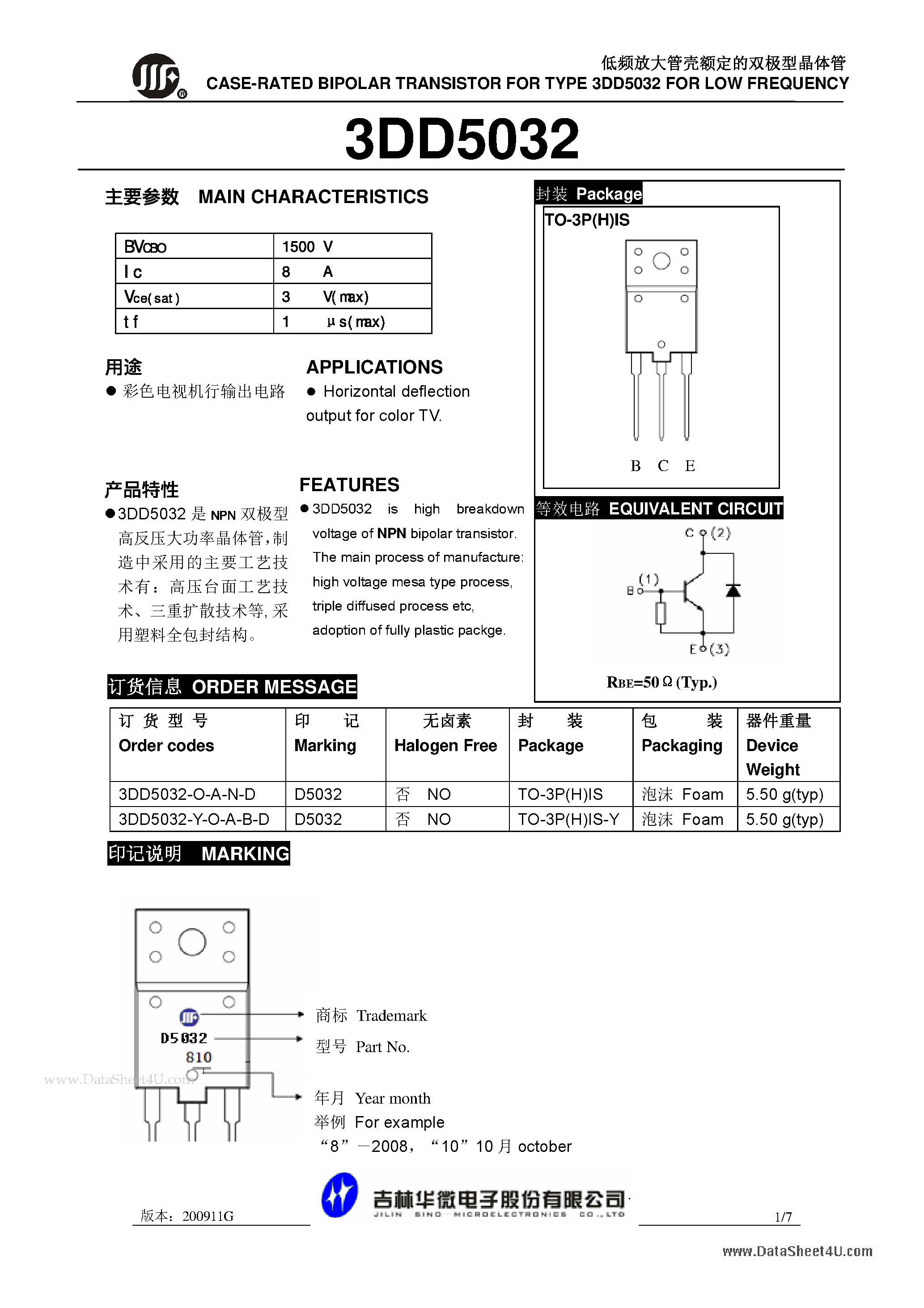 h11f3-datasheet h11f3-datasheet