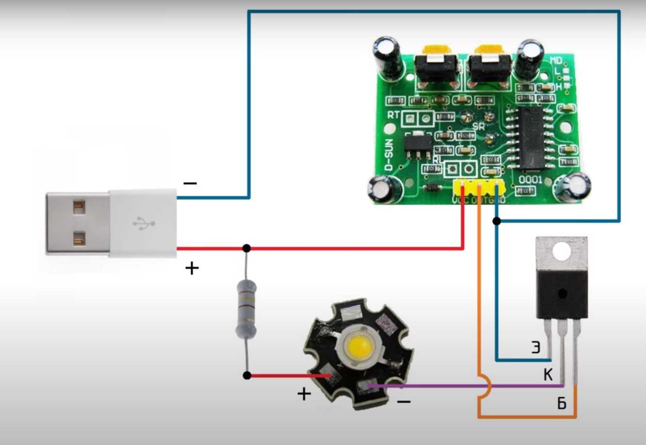 hc-sr501-datasheet