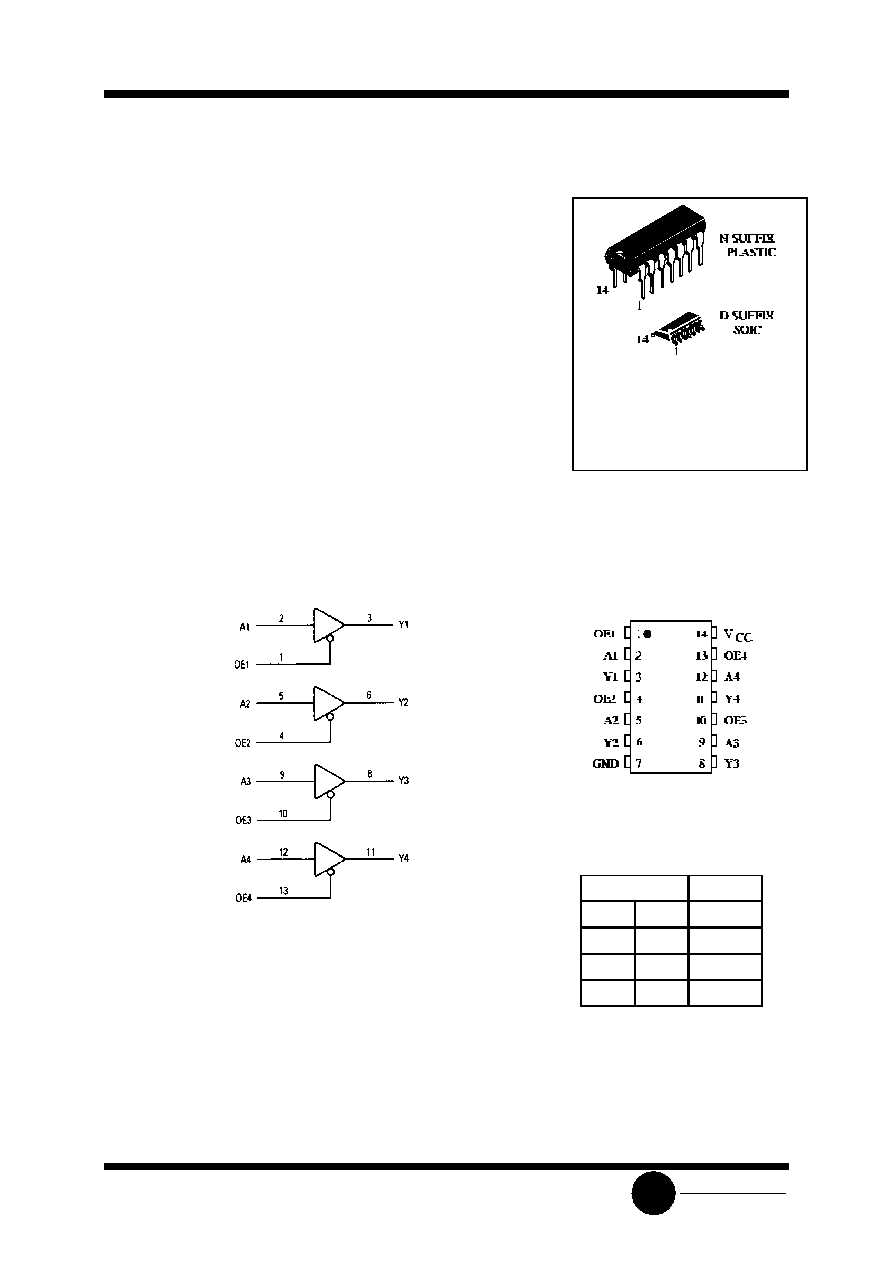 hc125-datasheet