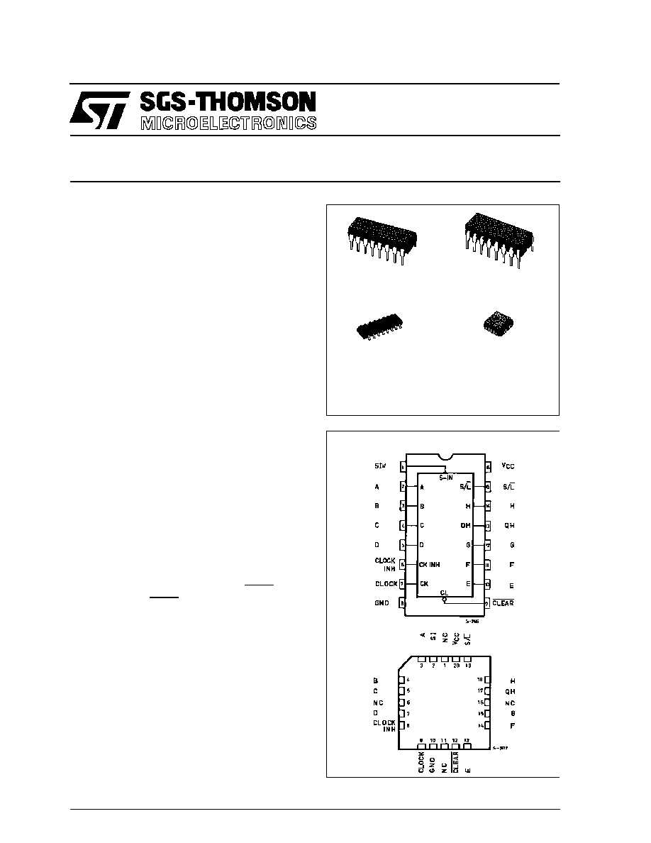 hc4538-datasheet