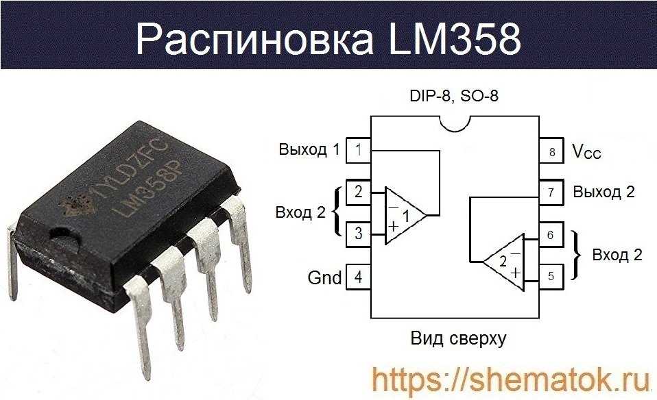 hco5-datasheet