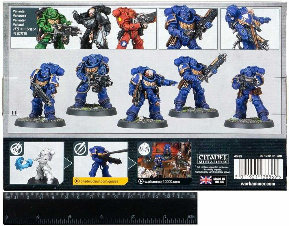 heavy-intercessors-datasheet