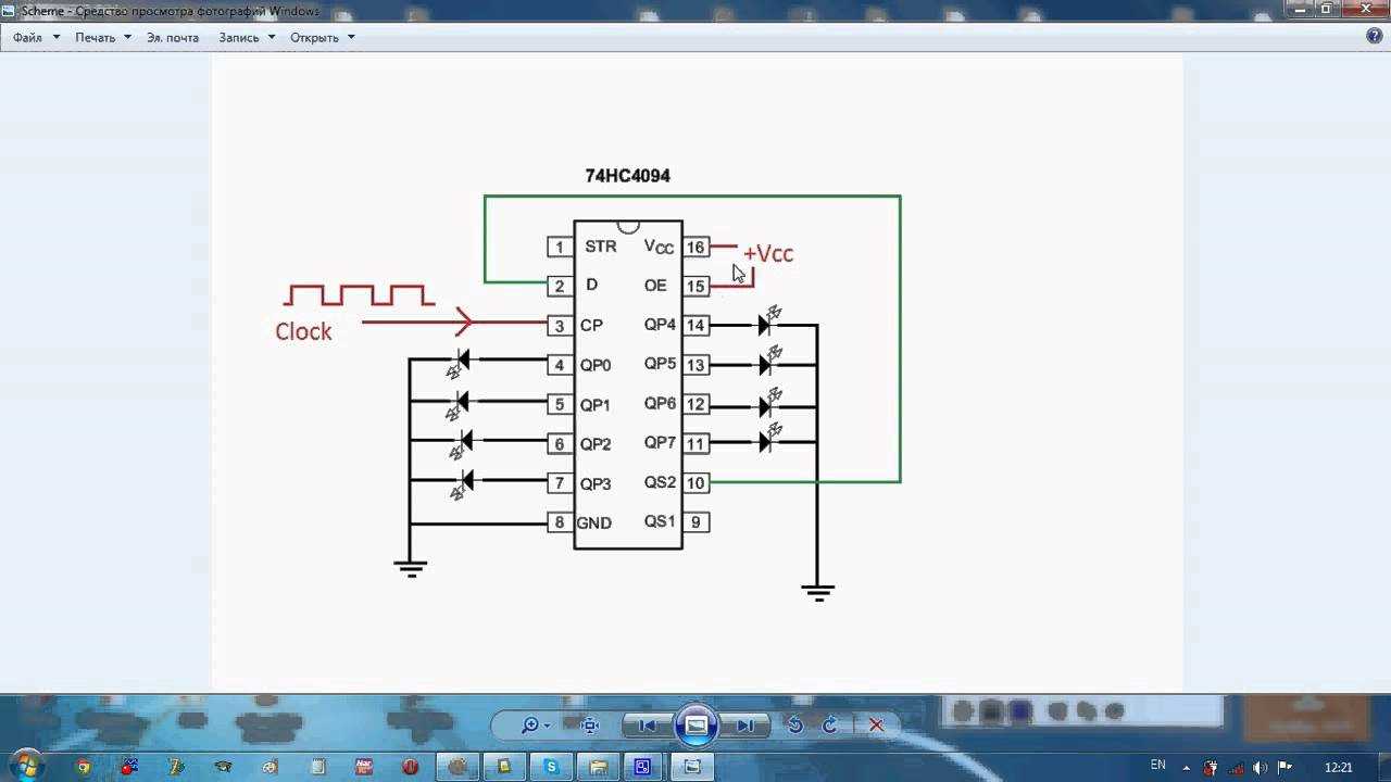 hef4094bt-datasheet