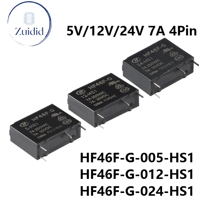 hf46f-g-datasheet