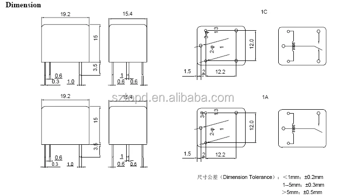 hjr1-2c-l-05v-datasheet
