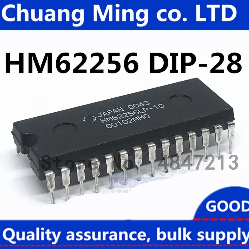 hm62256lp-12-datasheet