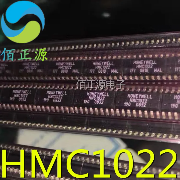 hmc1022-datasheet