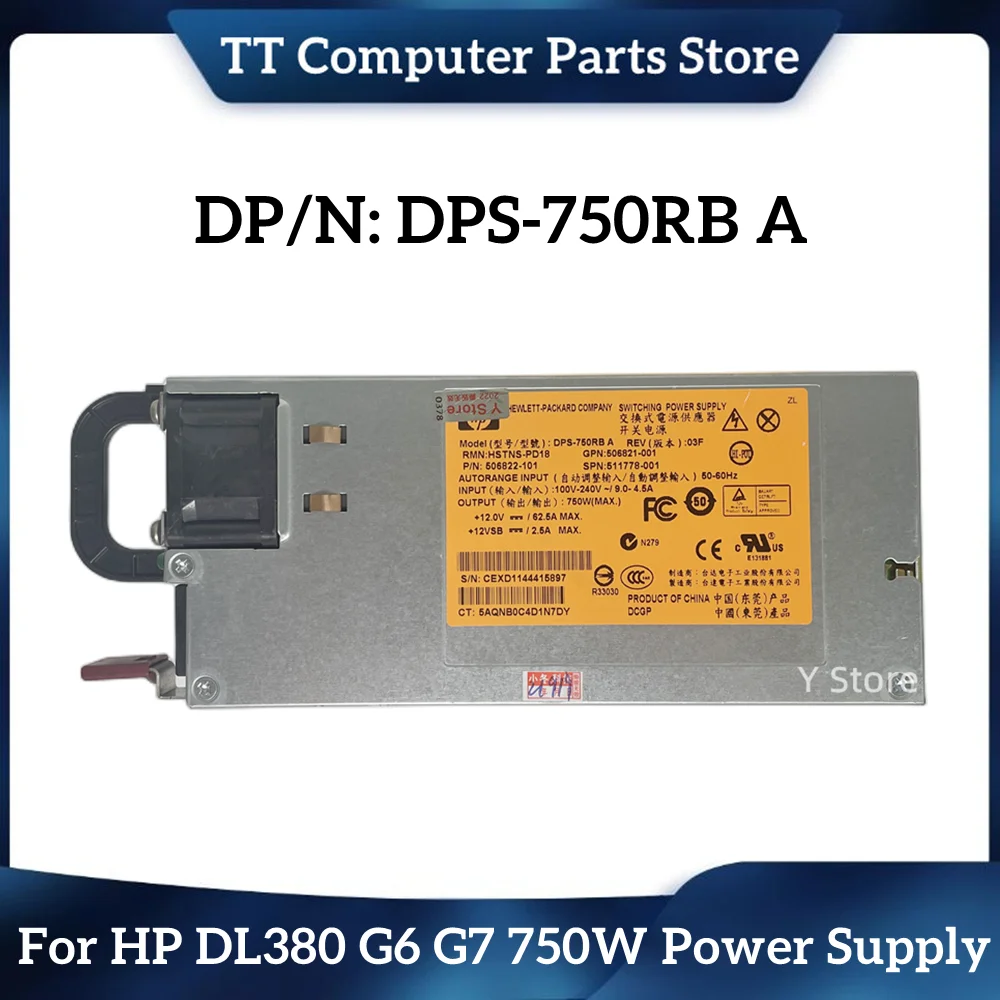hp-dps-750rb-datasheet
