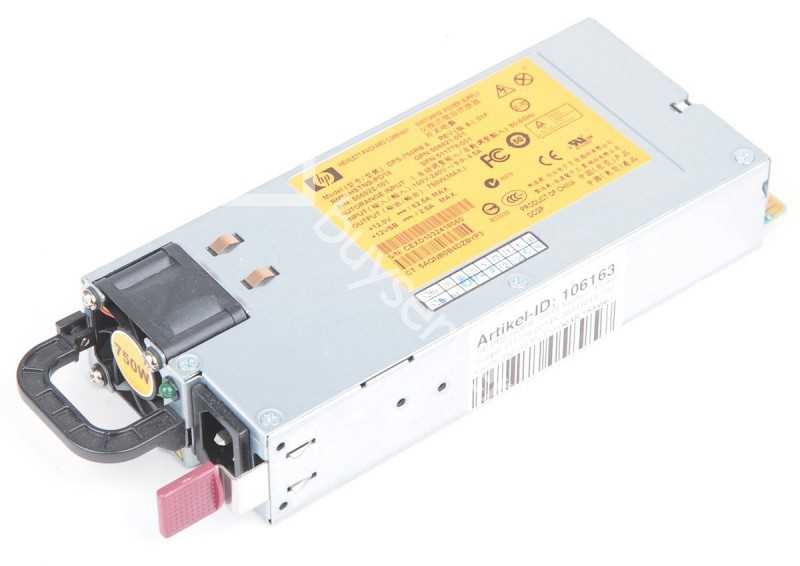 hp-dps-750rb-datasheet