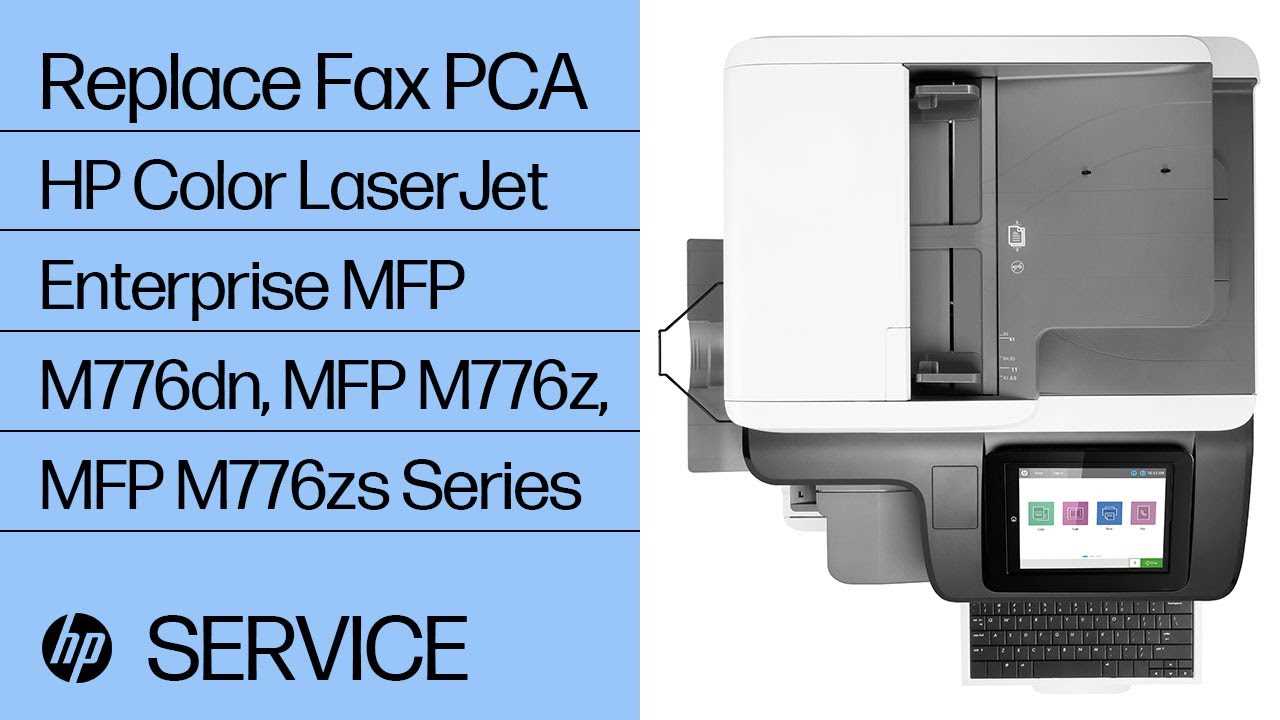 hp-m776z-datasheet