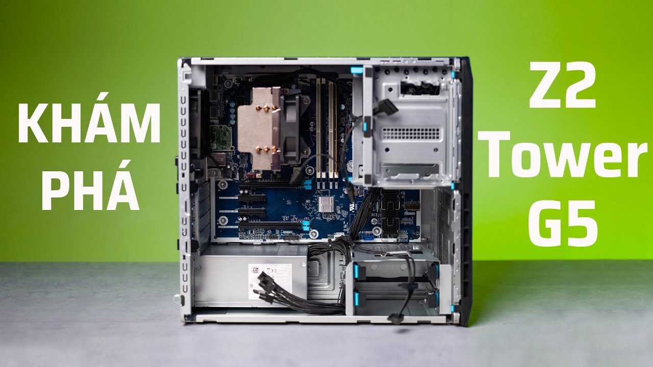 hp-z2-mini-g5-datasheet
